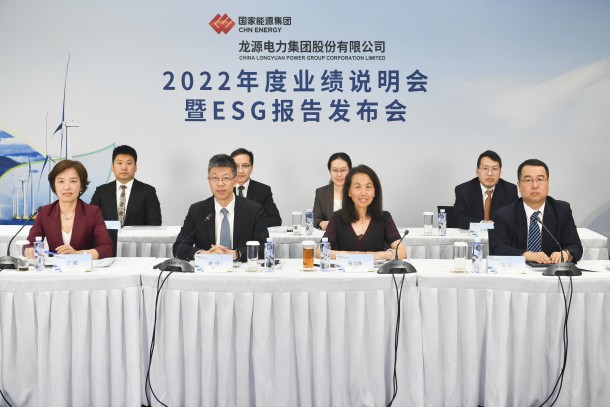 万博manbetx官方网站登录电力