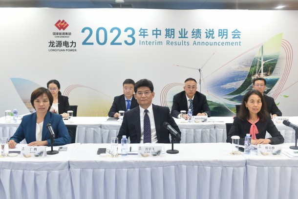 万博manbetx官方网站登录电力