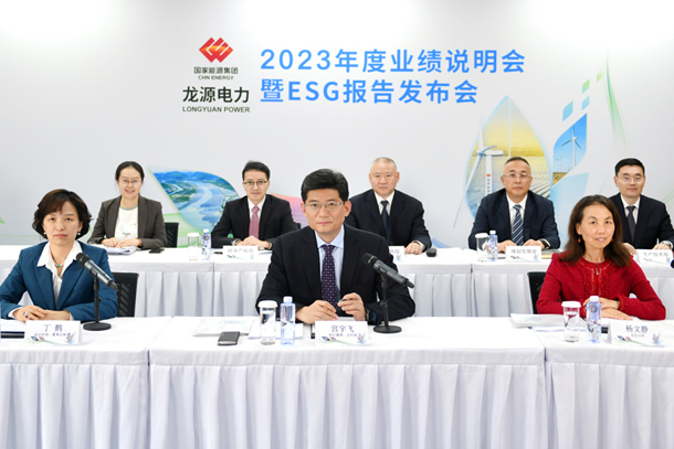 万博manbetx官方网站登录电力