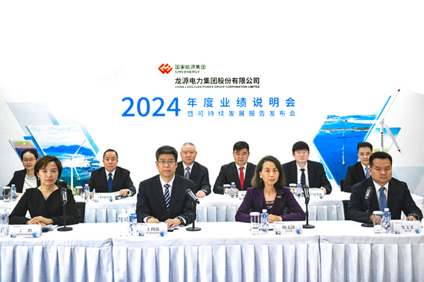万博manbetx官方网站登录电力
