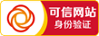 北京市中伦文德状师事务所关于万博manbetx官方网站登录2024年度股东大会和2025年第1次A股种别股东大会的执法意见书