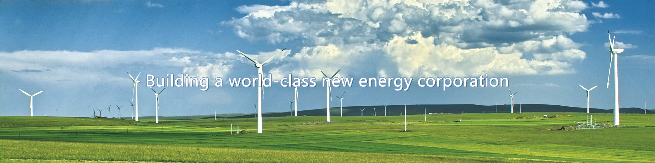 CHINA LONGYUAN POWER GROUP CORPORATION.LIMITED