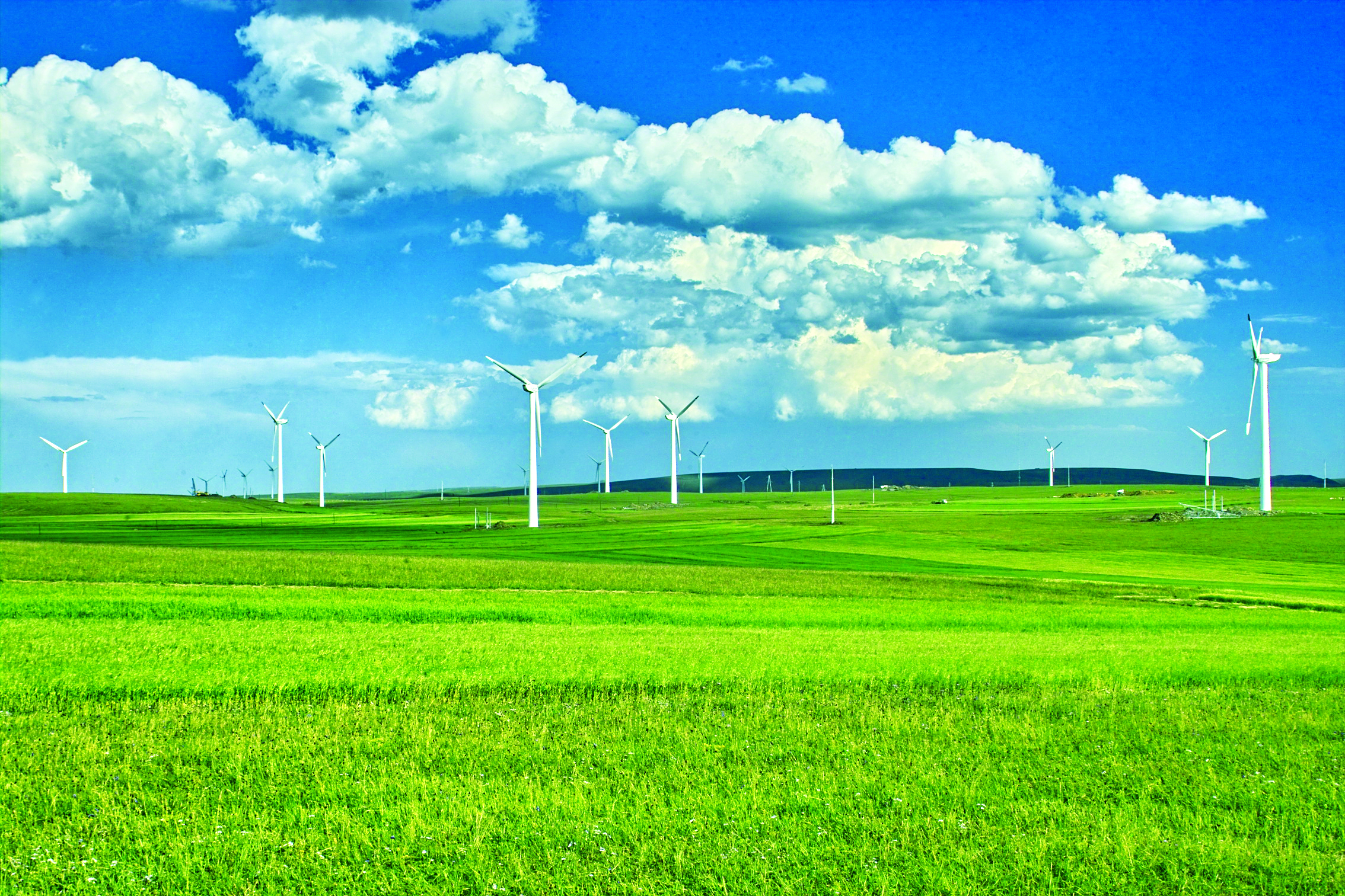CHINA LONGYUAN POWER GROUP CORPORATION.LIMITED