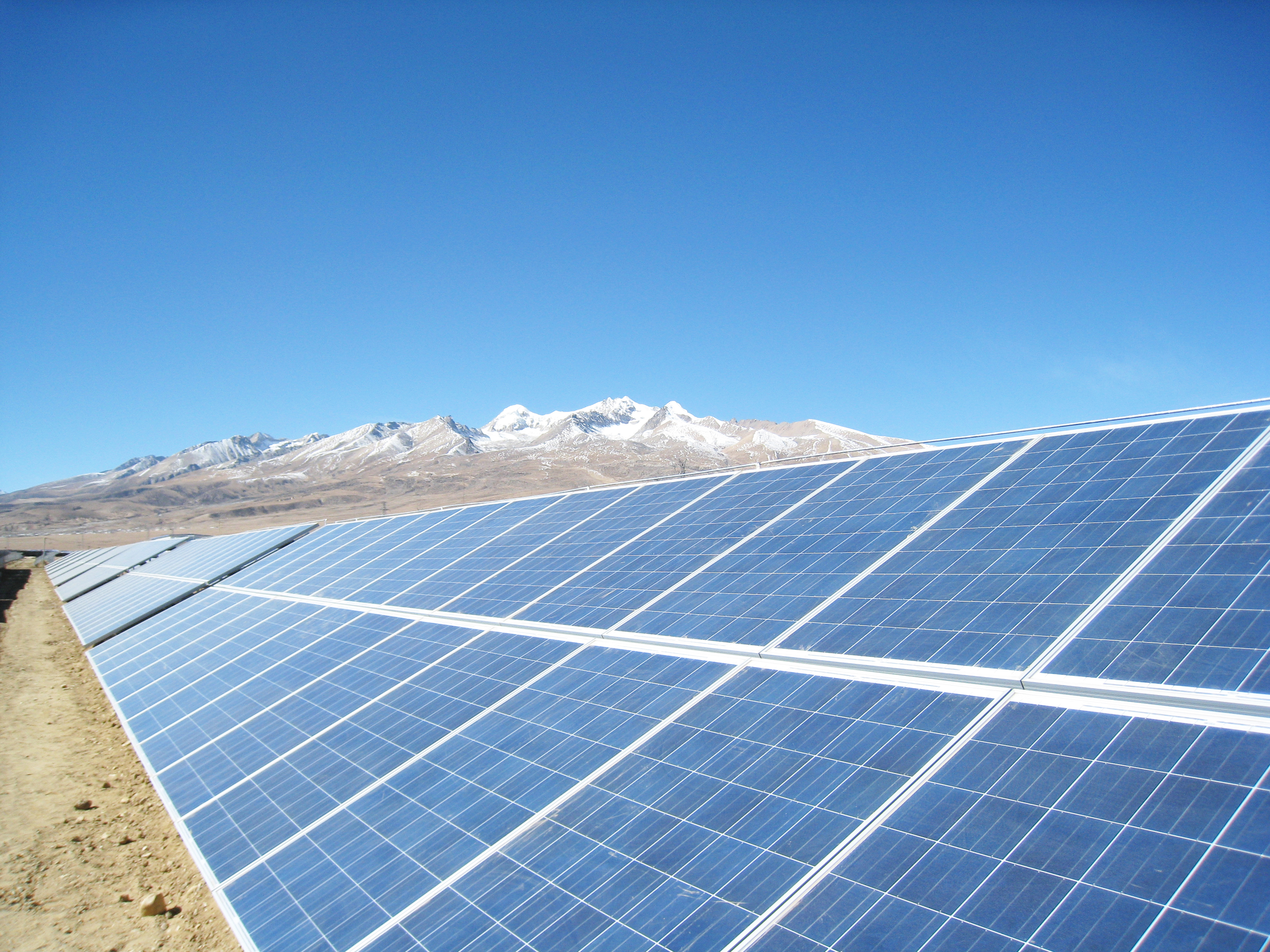 CHINA LONGYUAN POWER GROUP CORPORATION.LIMITED