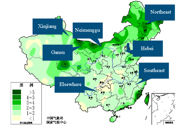 万博manbetx官方网站·(中国)登录入口